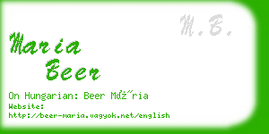 maria beer business card